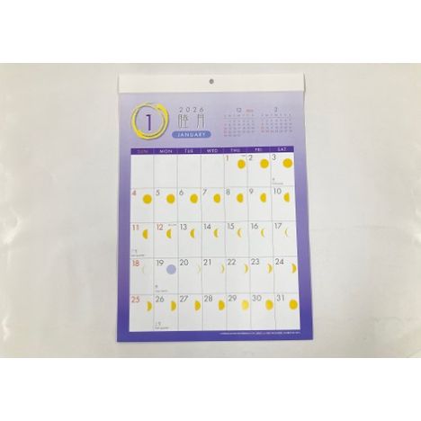 26 ジャンボカレンダー 月齢